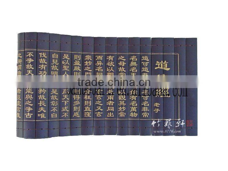 Tao Teh King handicraft