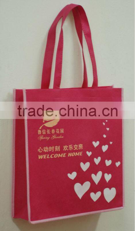 advertising non-woven shopping bag