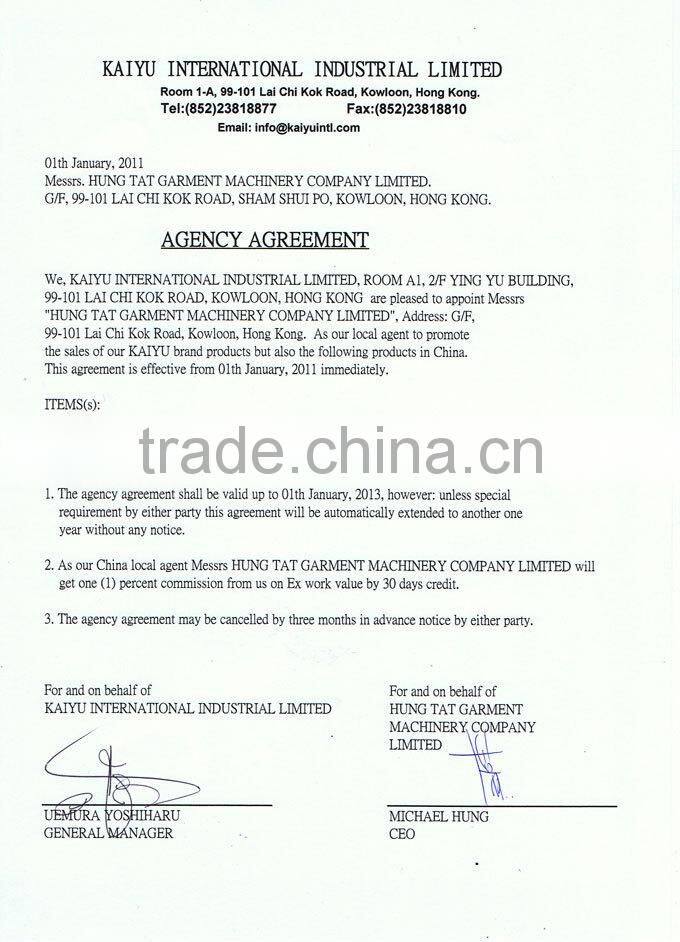 KAI-670N Needle detector in garment machinery for testing the broken needle