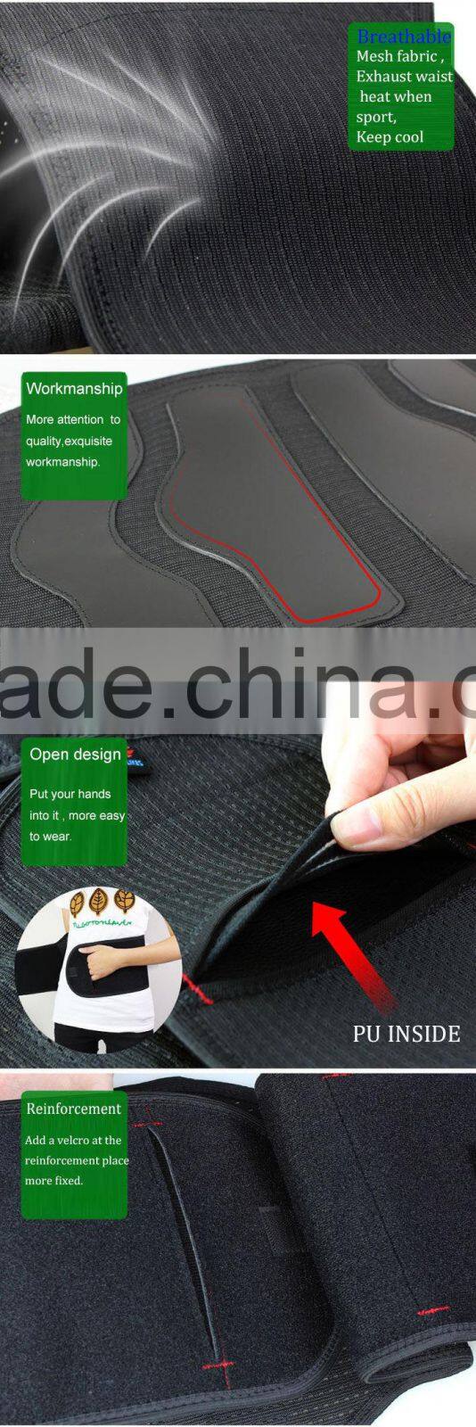 healthy sport protection waist guard , waist wrap