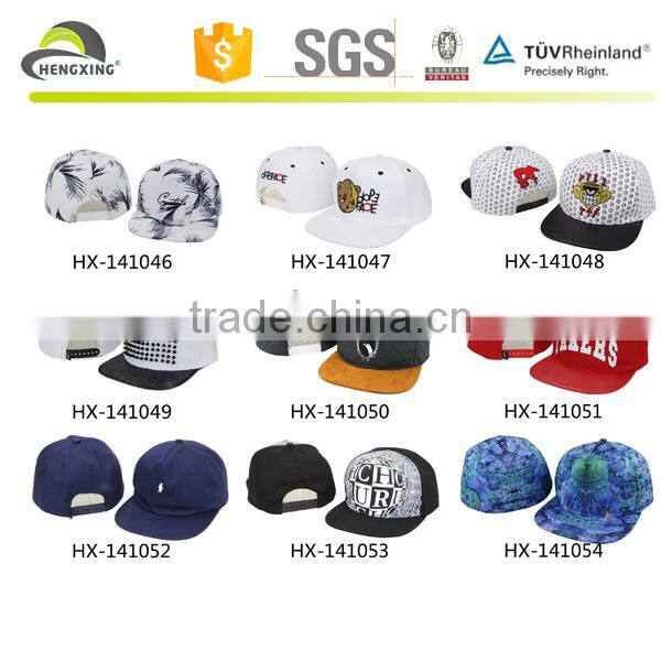 Mesh Caps and Hats/Alibaba China Caps and Hats/Blank Caps and Hats