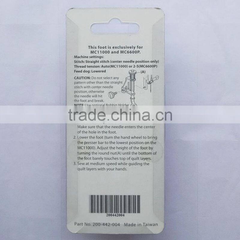 Janome Memory Craft High Shank Free Motion Quilting Foot 200442004