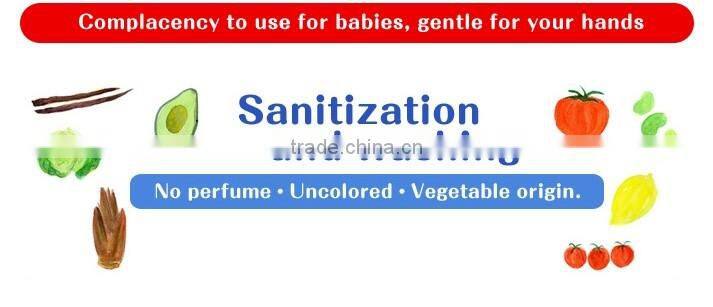 Japan Washing Liquid for Baby Items (Bottle Refill Pack) 270ml wholesale