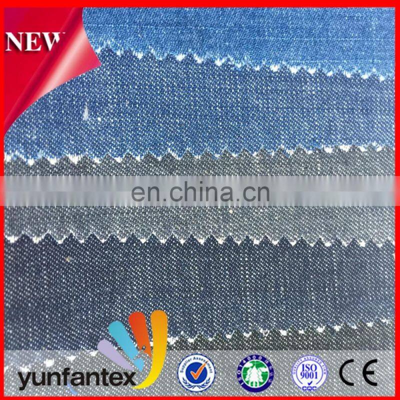 2016 latest design CVC/TC/cotton oxford fabric