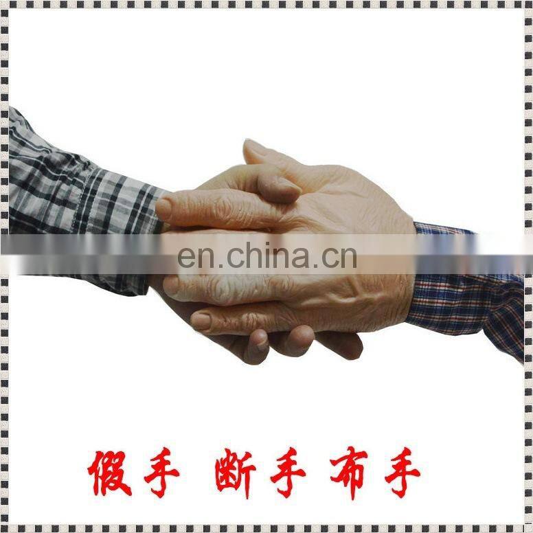 2015 simulation finger root for halloween