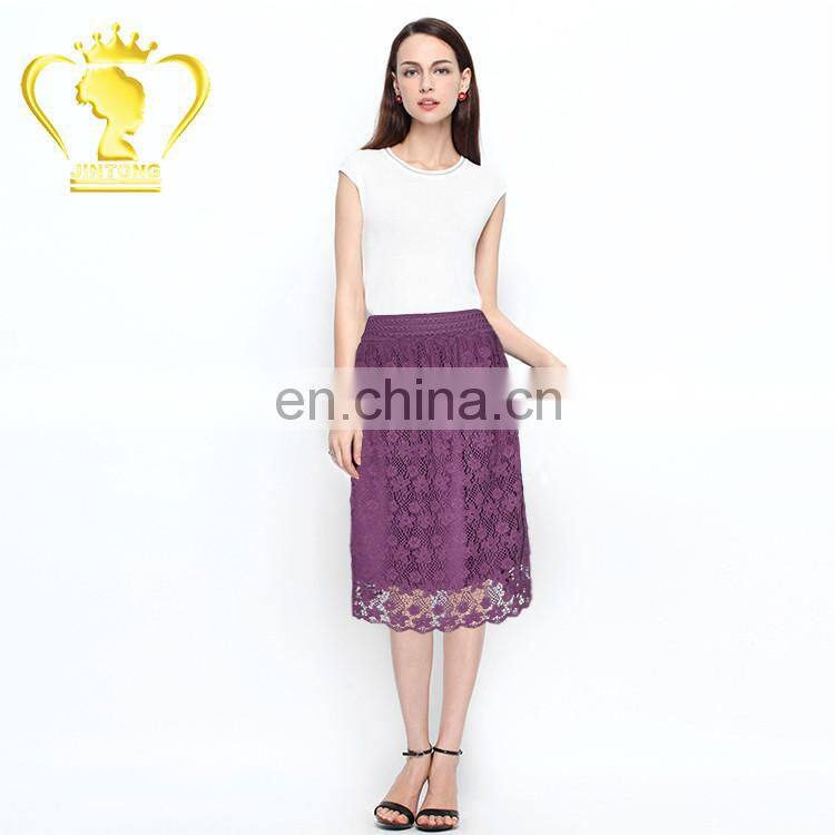 High quality elegant women long lace tulle skirt