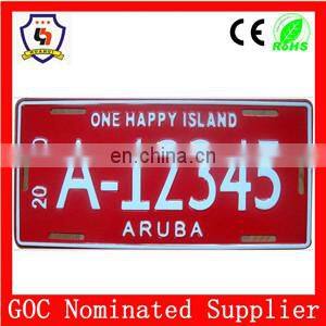 huahui aluminum factory metal Car license plate with top quality front license plate HH-licence plate-(12)