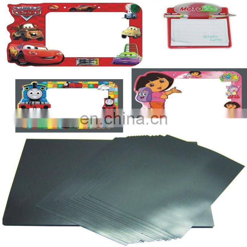 Customized magnetic writing board .