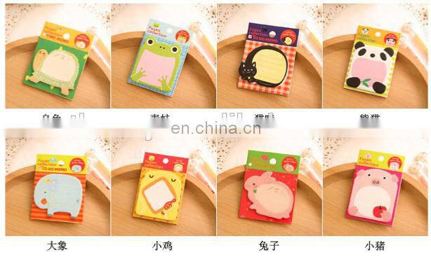 Animal Sticky Notes Self-stick Notes 8 Pad/Pack