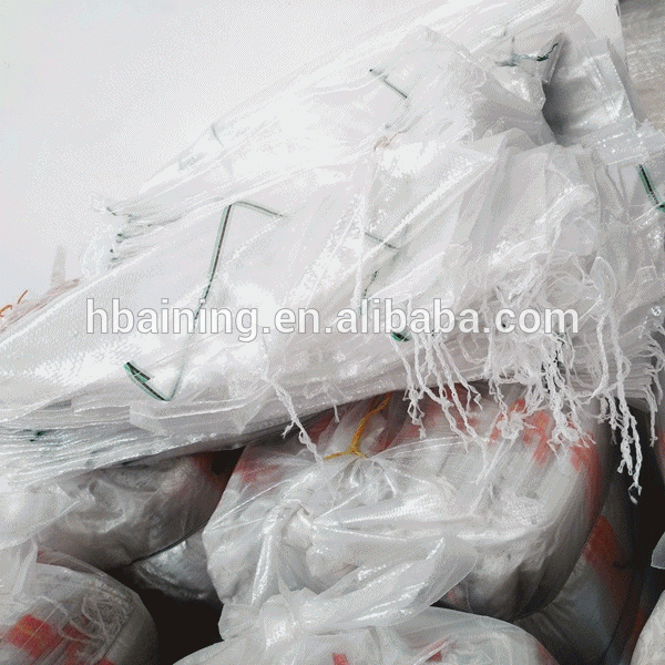 High quality mesh bag transparent polypropylene bags