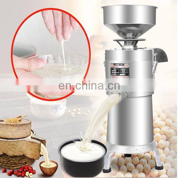 Factory Price stainless steel soybean milk extractor/electric soya bean grinding machine