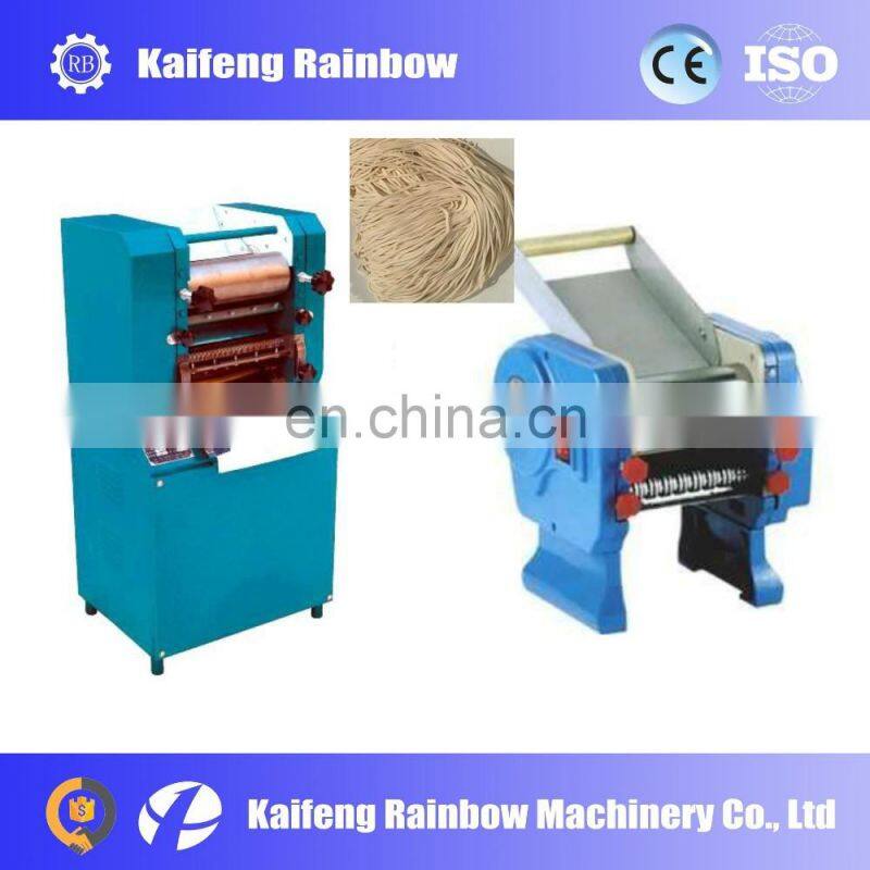 Lowest Price Big Discount noodle pressing machine dough kneader dough pressing machine