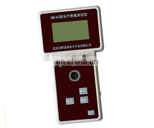 CM-07A Aquaculture water quality analyzer
