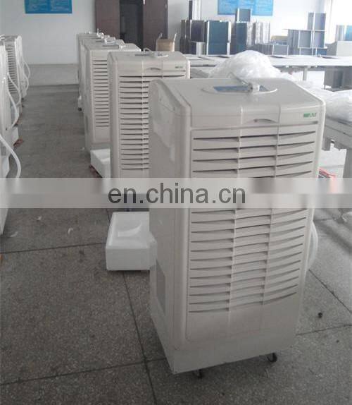 portable Plastic industrial dehumidifier machine FDH-2108BC