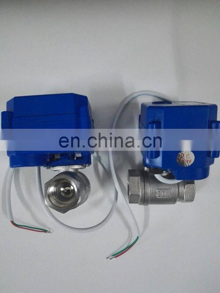cwx-15n electric ball stainless steel valve