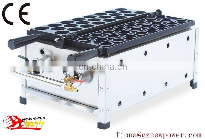 Commercial waffle maker gas snack walnut shape waffle machine gas waffle cone machine