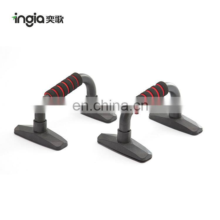 wholesale Indoor High Quality H Shaped Pull Up Bar Home Fitness Exercise Push