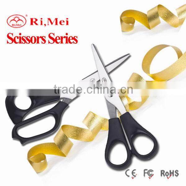 Electric scissor fish cutting scissors scissor for flower cutting