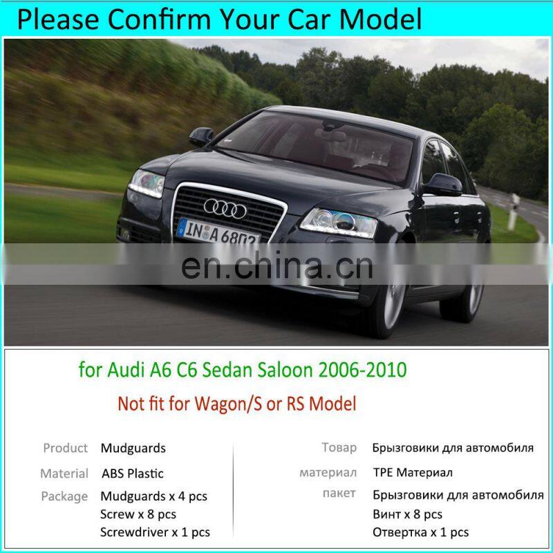 for Audi A6 C6 Sedan Saloon 2006 2007 2008 2009 2010 Mudguards Mudflaps Fender Guards Splash Mud Flaps Front Wheel Accessories