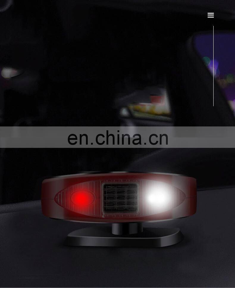 Cheap Car warming fan universal electric condenser car fan