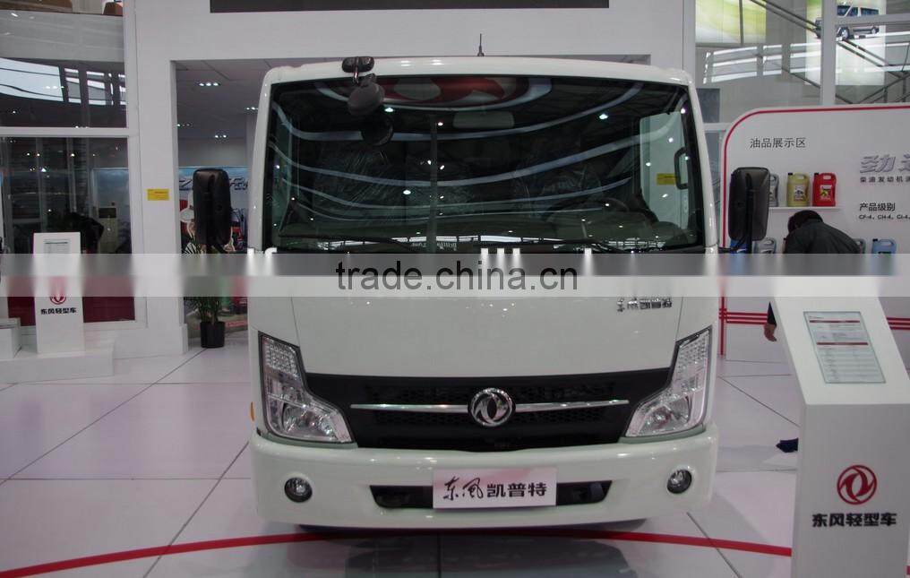 Low oil consumption Dongfeng High-end Captain Light Cargo Truck/Best selling For Philippines