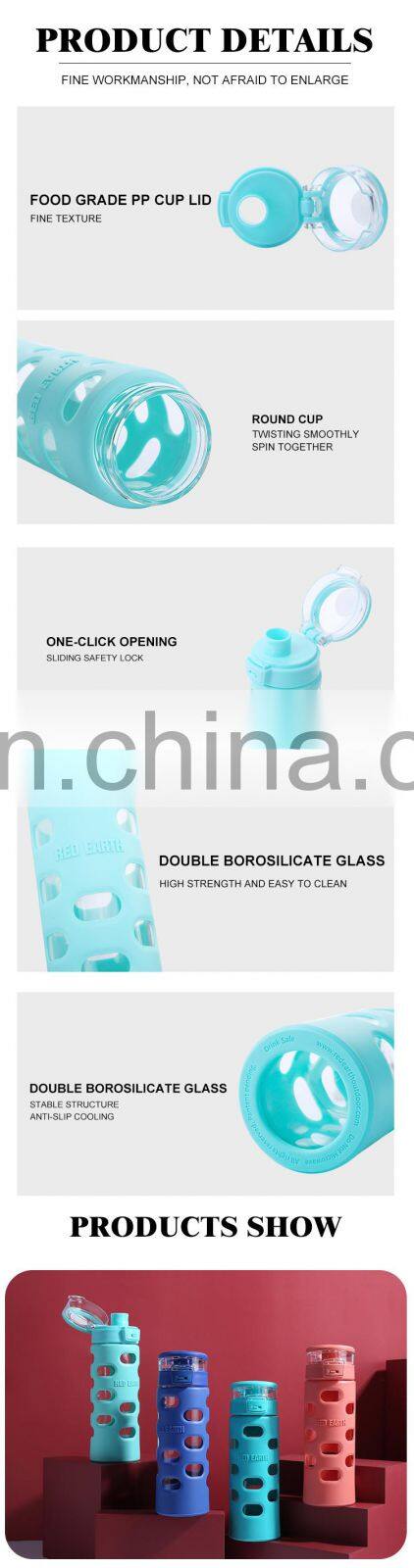 GiNT 580ml Fashion Design Glass Water Cup Anti-scald Glass Silicone Sleeve Water Bottle for Drinking