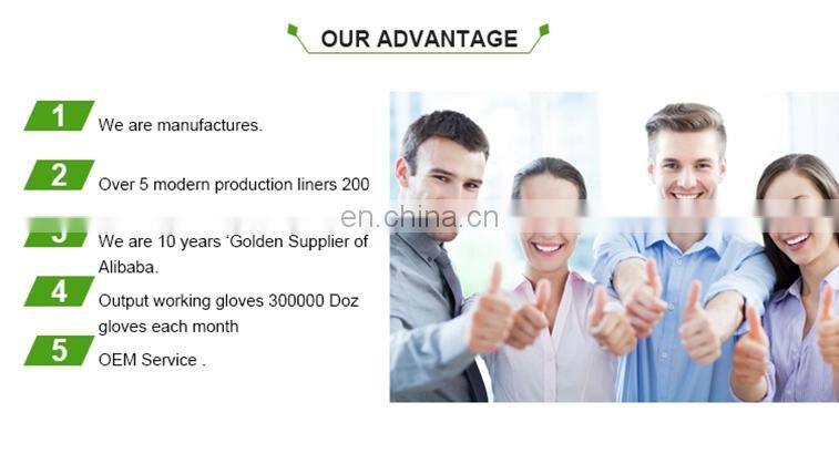 Grey foam nitrile on palm HPPE gloves safety working glove