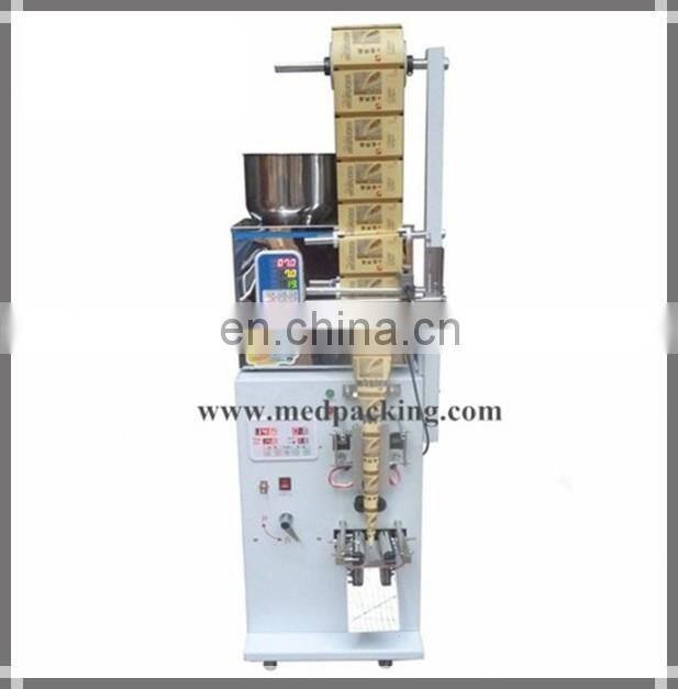 2-99g Tea Bag,Spices/Chilli Powder Bag and Packing Machine with Bag Position Setting System