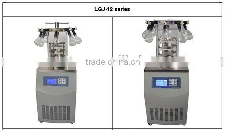 Discount best price home food freeze dryer