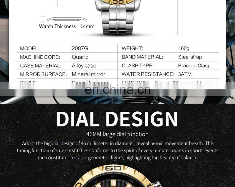 MEGIR MS2087G Men's Quartz Watches Business Chronograph Waterproof Luminous Army Wristwatch