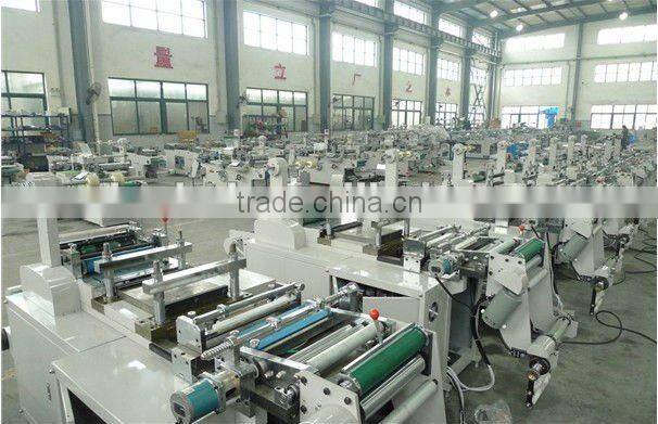 WQM-420G adhesive label die cutting machine