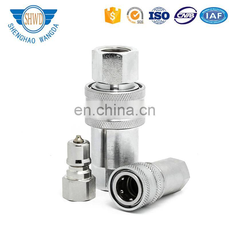 NPT male or female hydraulic hose quick release coupler