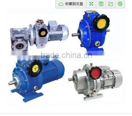 Huayun manufacture spur bevel gear speed reducer reduction gearbox