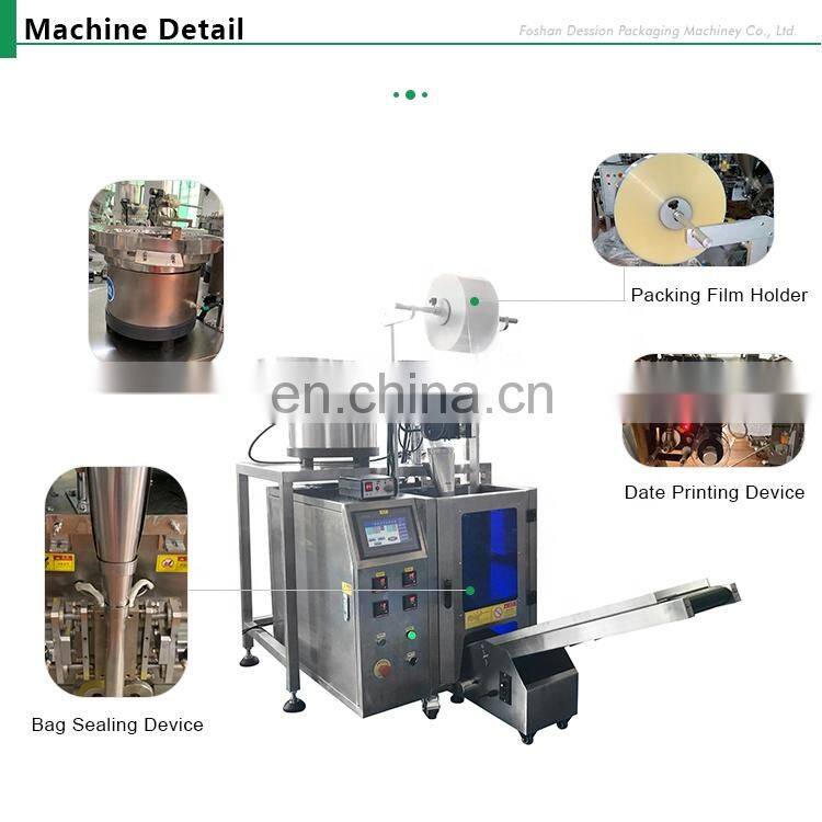 High Speed Automatic Screw Counting Packing Machine For Metal Part Packing For DIY Store Made In China