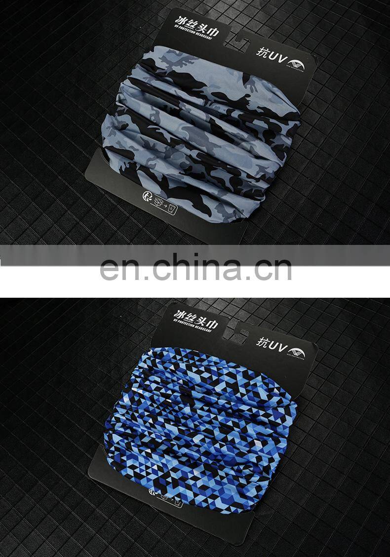 Bike riding sunscreen ice silk mask outdoor fishing headband magic mask multifunctional breathable sports collar