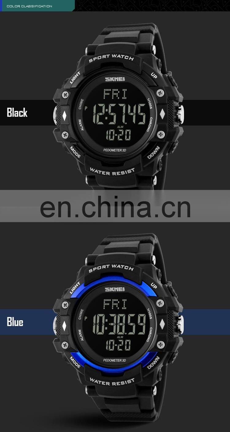 skmei 1180 fitness pedometer instructions heart rate monitor watch