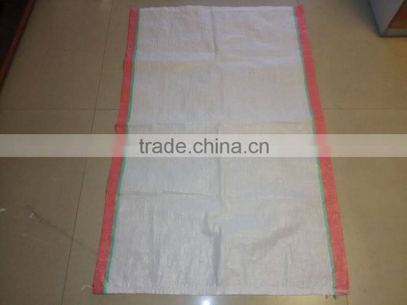 bean bag bean sack pp woven Coffee bean bag