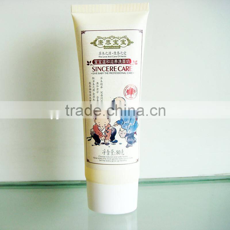 Oval Tubes for Packaging Cream Lotion