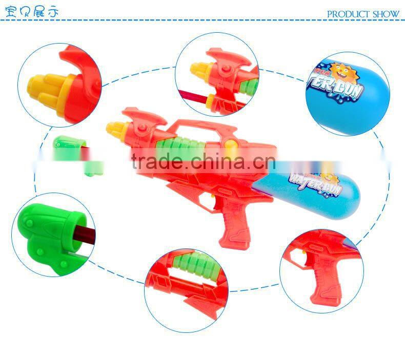 Summer Toy Water Gun Pressure Gun MT800486