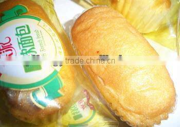 FA590/210 Full Automatic Vegetable and Cake Shrink Wrapping Machines