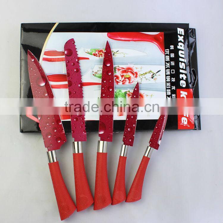 set knife