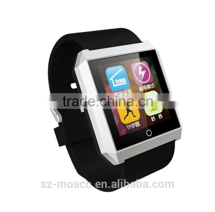 hot sale smart best wrist watch cell phone