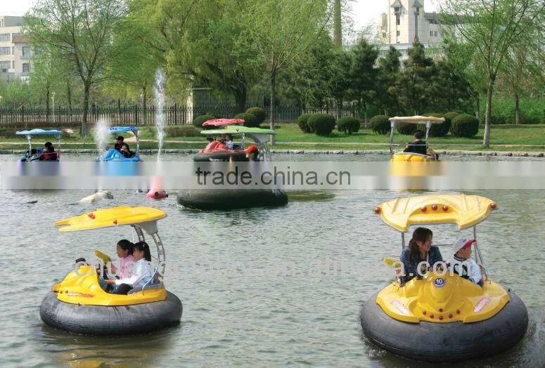 C&Q hot sale amusement rides fiberglass bumper boat,water bumper boat