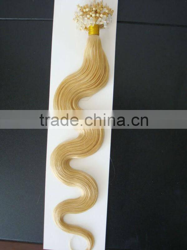 Fashionable silk straight brazilian micro ring loop hair extensions