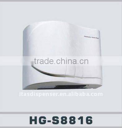 High quality electronic hand dryer
