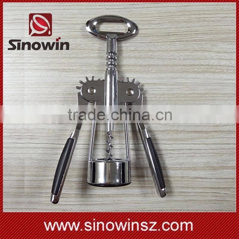 Stainless steel red wine bottle opener little knife corkscrew gift box package