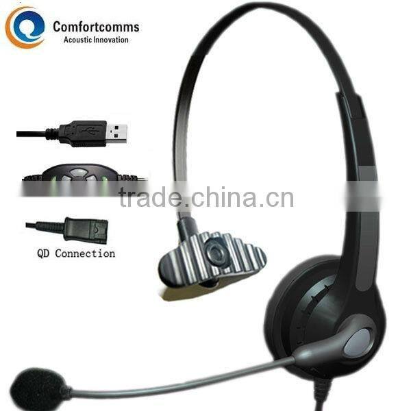Call center usb echo cancelling headsets HSM-900RPQDUSBC