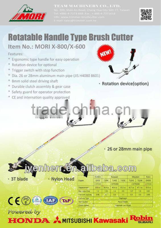 Professional Prefered Petrol Lawn Trimmer