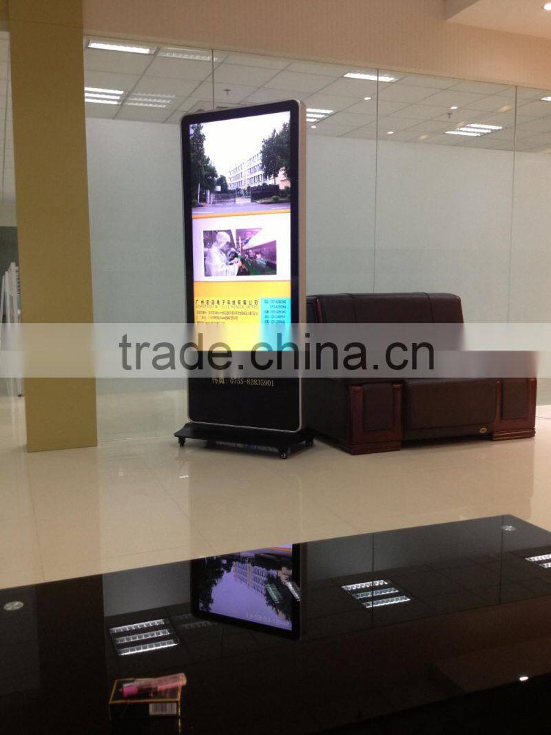 lcd advertising display