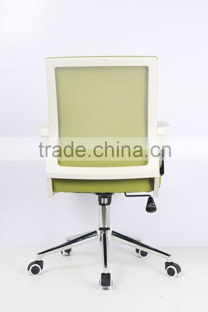 New style office massage chair FG B